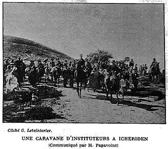 Icheriden