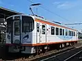 Série 7000