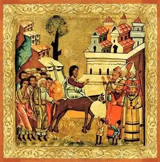Icône ukrainienne, 1570.