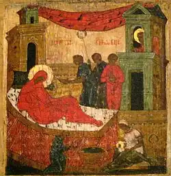 Icône de la Nativité de Marie/Musée de Pskov XVI-XVII ss.