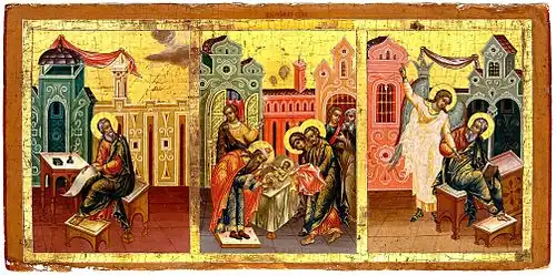 Icône orthodoxe russe antérieure au XIXe siècle
