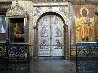 Intérieur.