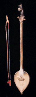 Image illustrative de l’article Igil