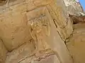 Cerro, Espagne