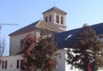 Cúllar Vega