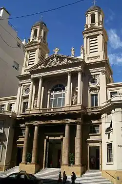 Image illustrative de l’article Basilique Saint-Nicolas de Buenos Aires