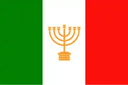 Image illustrative de l’article Iglesia ni Cristo