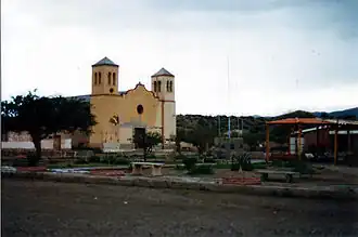 Suipacha (Bolivie)