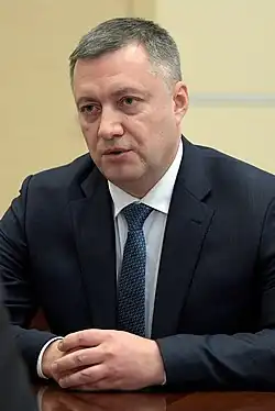 Image illustrative de l’article Gouverneur de l'oblast d'Irkoutsk