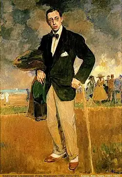 Igor Stravinsky (1915), Paris, Cité de la musique.