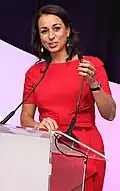 Ilham Kadri, dirigeante d'entreprise