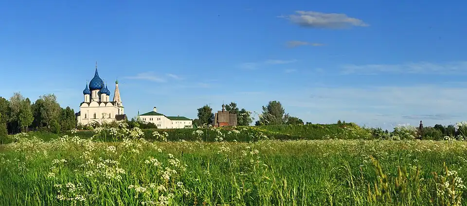 Image panoramique
