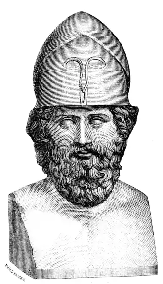 Thémistocle