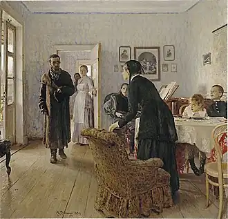 Tableau représentant un homme entrant dans une pièce, suscitant surprise et joie.