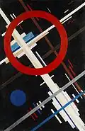 Composition 1926-27.