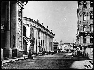 En 1887