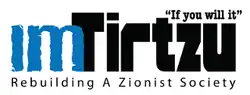 Logo de l’association