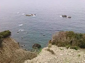 Cheraïa