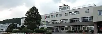 Imakane