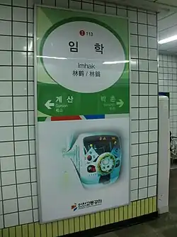 En 2015.