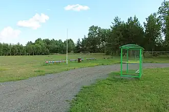 Imielenko