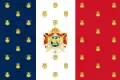 Étendard de Napoléon&nbsp;III.