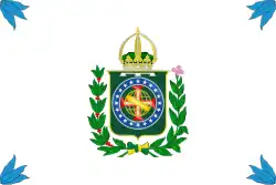 Étendard du prince impérial du Brésil.