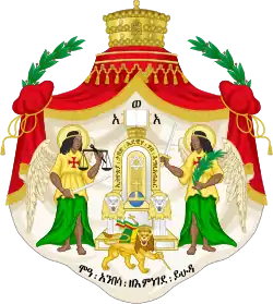 Blason