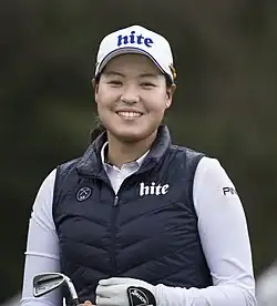Chun In-gee en 2016.