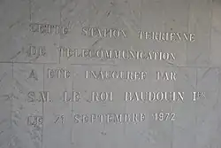 Photo de la stèle