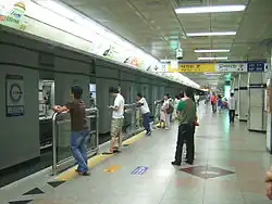 En 2007.