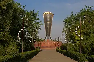 Monument Altyn Shanyraq.