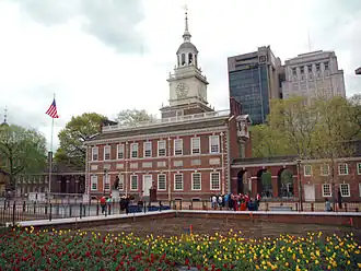 Independence Hall (1732-1756).