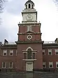 L'arrière d'Independence Hall.