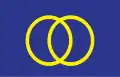 Logo de l'ADI.