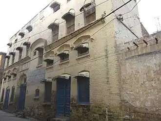 Fateh Jang