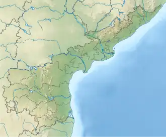 (Voir situation sur carte : Andhra Pradesh)