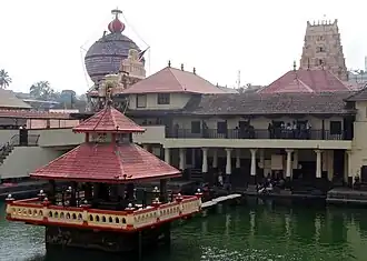 Udupi