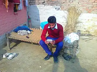 Étudiant indien, 2014