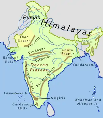 Carte de localisation des Nilgiris.