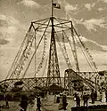 Le Seaplane Swing