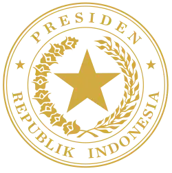 Abdurrahman Wahid