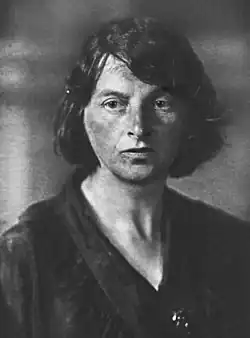 Inès Armand