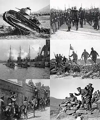 Description de l'image Infobox collage for Rif War.jpg.