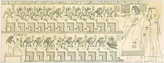 Image illustrative de l’article Ahmès-Nebetta