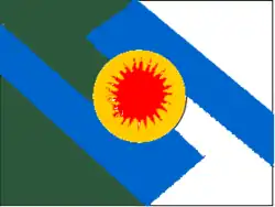 Drapeau de Inírida