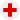 une croix