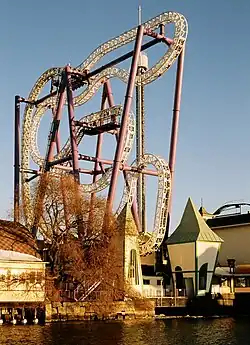 Vue globale de l'attraction.