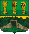 Blason de Insar