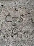 Inscription du fief des Coutures-Saint-Gervais.